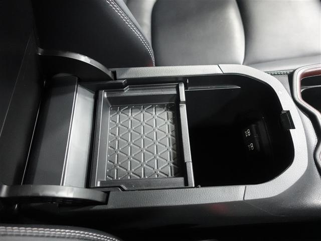 ＲＡＶ４ ハイブリッドＧ　４ＷＤ　フルセグ　メモリーナビ　ＤＶＤ再生　ミュージックプレイヤー接続可　バックカメラ　衝突被害軽減システム　ＥＴＣ　ドラレコ　ＬＥＤヘッドランプ　ワンオーナー　記録簿（28枚目）