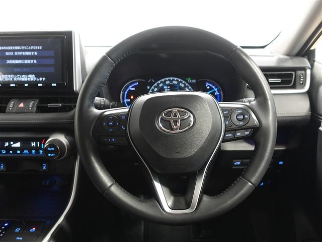 ＲＡＶ４ ハイブリッドＧ　４ＷＤ　フルセグ　メモリーナビ　ＤＶＤ再生　ミュージックプレイヤー接続可　バックカメラ　衝突被害軽減システム　ＥＴＣ　ドラレコ　ＬＥＤヘッドランプ　ワンオーナー　記録簿（30枚目）
