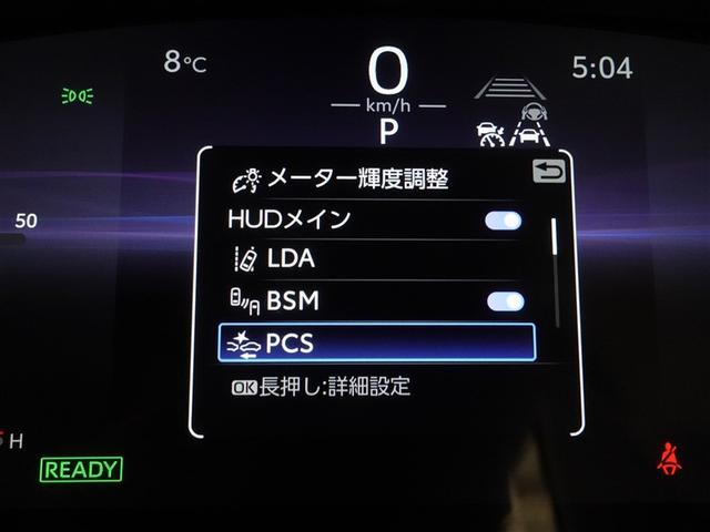 カローラツーリング ハイブリッド　ダブルバイビー　フルセグ　メモリーナビ　ミュージックプレイヤー接続可　バックカメラ　衝突被害軽減システム　ＥＴＣ　ドラレコ　ＬＥＤヘッドランプ　ワンオーナー　記録簿（16枚目）