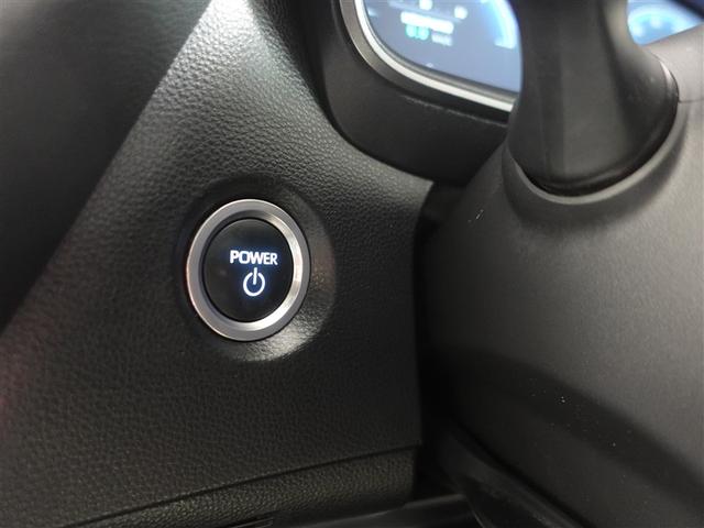 カローラツーリング ハイブリッド　ダブルバイビー　フルセグ　メモリーナビ　ミュージックプレイヤー接続可　バックカメラ　衝突被害軽減システム　ＥＴＣ　ドラレコ　ＬＥＤヘッドランプ　ワンオーナー　記録簿（17枚目）