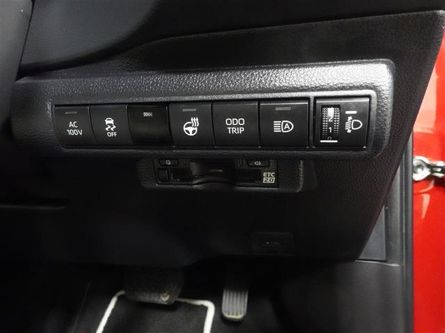 カローラツーリング ハイブリッド　ダブルバイビー　フルセグ　メモリーナビ　ミュージックプレイヤー接続可　バックカメラ　衝突被害軽減システム　ＥＴＣ　ドラレコ　ＬＥＤヘッドランプ　ワンオーナー　記録簿（25枚目）