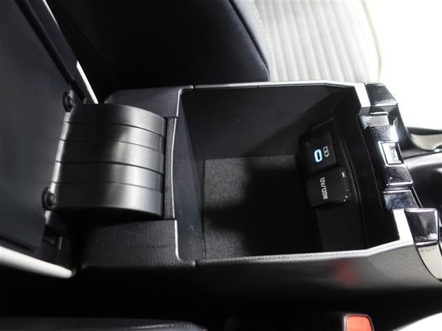 カローラツーリング ハイブリッド　ダブルバイビー　フルセグ　メモリーナビ　ミュージックプレイヤー接続可　バックカメラ　衝突被害軽減システム　ＥＴＣ　ドラレコ　ＬＥＤヘッドランプ　ワンオーナー　記録簿（29枚目）