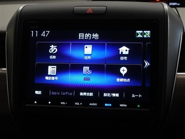 フリード＋ハイブリッド ハイブリッドＧ・ホンダセンシング　フルセグ　メモリーナビ　ＤＶＤ再生　ミュージックプレイヤー接続可　バックカメラ　衝突被害軽減システム　ＥＴＣ　ドラレコ　両側電動スライド　ＬＥＤヘッドランプ　ワンオーナー　記録簿　アイドリングストップ（11枚目）