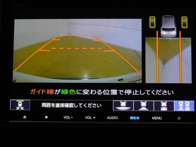 フリード＋ハイブリッド ハイブリッドＧ・ホンダセンシング　フルセグ　メモリーナビ　ＤＶＤ再生　ミュージックプレイヤー接続可　バックカメラ　衝突被害軽減システム　ＥＴＣ　ドラレコ　両側電動スライド　ＬＥＤヘッドランプ　ワンオーナー　記録簿　アイドリングストップ（12枚目）