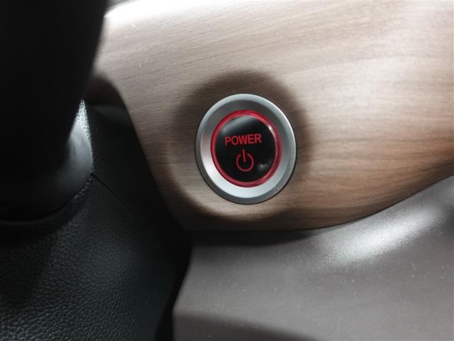 フリード＋ハイブリッド ハイブリッドＧ・ホンダセンシング　フルセグ　メモリーナビ　ＤＶＤ再生　ミュージックプレイヤー接続可　バックカメラ　衝突被害軽減システム　ＥＴＣ　ドラレコ　両側電動スライド　ＬＥＤヘッドランプ　ワンオーナー　記録簿　アイドリングストップ（17枚目）