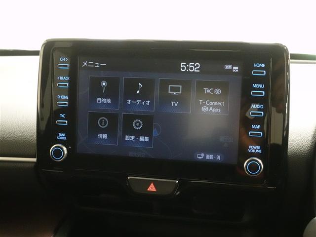 ヤリスクロス ハイブリッドZ フルセグ メモリーナビ ミュージックプレイヤー接続可 バックカメラ 衝突被害軽減システム ETC ドラレコ LEDヘッドランプ ワンオーナー 記録簿(11枚目)