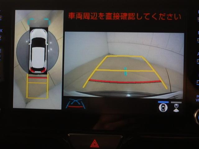 ヤリスクロス ハイブリッドZ フルセグ メモリーナビ ミュージックプレイヤー接続可 バックカメラ 衝突被害軽減システム ETC ドラレコ LEDヘッドランプ ワンオーナー 記録簿(12枚目)