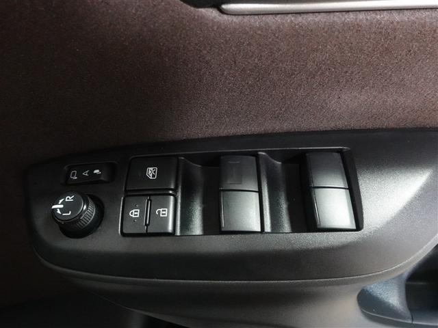 ヤリスクロス ハイブリッドZ フルセグ メモリーナビ ミュージックプレイヤー接続可 バックカメラ 衝突被害軽減システム ETC ドラレコ LEDヘッドランプ ワンオーナー 記録簿(14枚目)