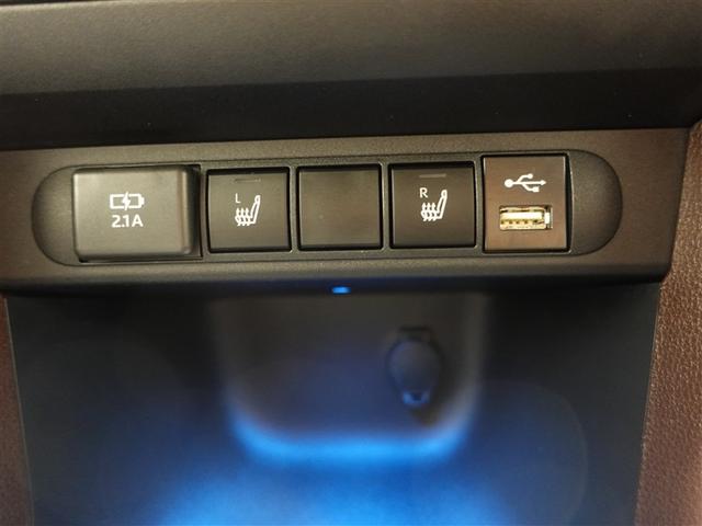 ヤリスクロス ハイブリッドZ フルセグ メモリーナビ ミュージックプレイヤー接続可 バックカメラ 衝突被害軽減システム ETC ドラレコ LEDヘッドランプ ワンオーナー 記録簿(15枚目)