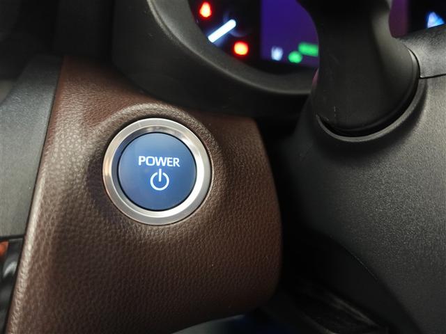 ヤリスクロス ハイブリッドZ フルセグ メモリーナビ ミュージックプレイヤー接続可 バックカメラ 衝突被害軽減システム ETC ドラレコ LEDヘッドランプ ワンオーナー 記録簿(17枚目)