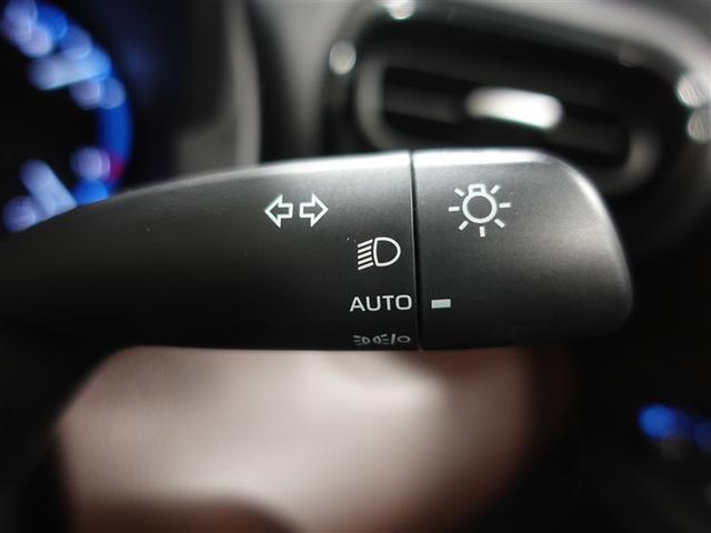 ヤリスクロス ハイブリッドZ フルセグ メモリーナビ ミュージックプレイヤー接続可 バックカメラ 衝突被害軽減システム ETC ドラレコ LEDヘッドランプ ワンオーナー 記録簿(24枚目)