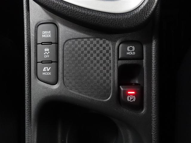 ヤリスクロス ハイブリッドZ フルセグ メモリーナビ ミュージックプレイヤー接続可 バックカメラ 衝突被害軽減システム ETC ドラレコ LEDヘッドランプ ワンオーナー 記録簿(29枚目)