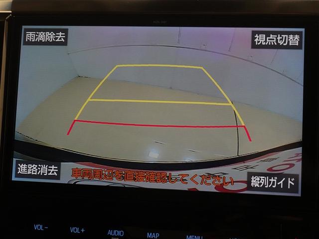 ヴェルファイア 2.5Z Gエディション サンルーフ フルセグ メモリーナビ DVD再生 ミュージックプレイヤー接続可 バックカメラ 衝突被害軽減システム ETC ドラレコ 両側電動スライド LEDヘッドランプ 乗車定員7人 3列シート(13枚目)