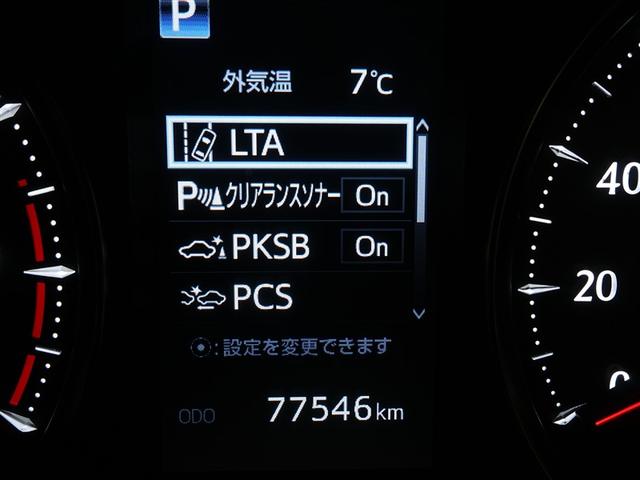 ヴェルファイア 2.5Z Gエディション サンルーフ フルセグ メモリーナビ DVD再生 ミュージックプレイヤー接続可 バックカメラ 衝突被害軽減システム ETC ドラレコ 両側電動スライド LEDヘッドランプ 乗車定員7人 3列シート(15枚目)