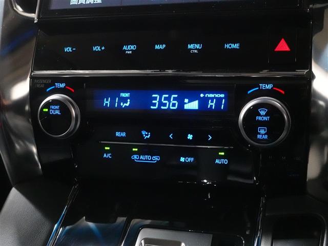 ヴェルファイア 2.5Z Gエディション サンルーフ フルセグ メモリーナビ DVD再生 ミュージックプレイヤー接続可 バックカメラ 衝突被害軽減システム ETC ドラレコ 両側電動スライド LEDヘッドランプ 乗車定員7人 3列シート(23枚目)