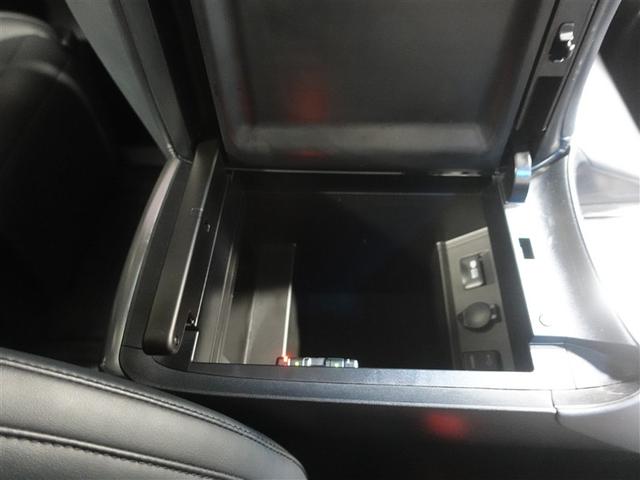 ヴェルファイア 2.5Z Gエディション サンルーフ フルセグ メモリーナビ DVD再生 ミュージックプレイヤー接続可 バックカメラ 衝突被害軽減システム ETC ドラレコ 両側電動スライド LEDヘッドランプ 乗車定員7人 3列シート(29枚目)