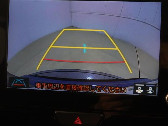 ヤリスクロス ハイブリッドG DVD再生 ミュージックプレイヤー接続可 バックカメラ 衝突被害軽減システム ETC LEDヘッドランプ ワンオーナー 記録簿(12枚目)