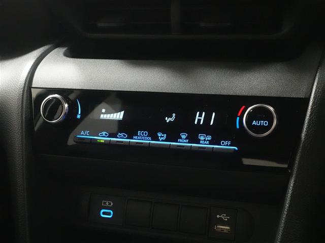 ヤリスクロス ハイブリッドG DVD再生 ミュージックプレイヤー接続可 バックカメラ 衝突被害軽減システム ETC LEDヘッドランプ ワンオーナー 記録簿(13枚目)