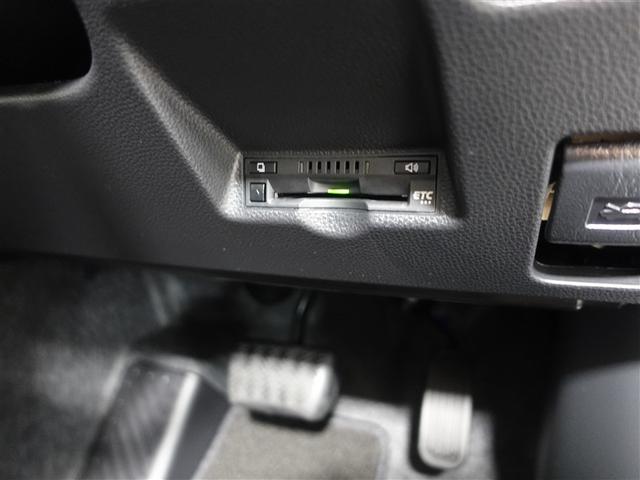 ヤリスクロス ハイブリッドG DVD再生 ミュージックプレイヤー接続可 バックカメラ 衝突被害軽減システム ETC LEDヘッドランプ ワンオーナー 記録簿(15枚目)