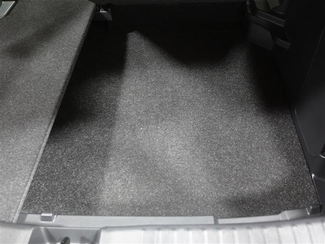 ヤリスクロス ハイブリッドG DVD再生 ミュージックプレイヤー接続可 バックカメラ 衝突被害軽減システム ETC LEDヘッドランプ ワンオーナー 記録簿(23枚目)