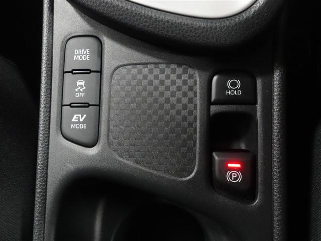 ヤリスクロス ハイブリッドG DVD再生 ミュージックプレイヤー接続可 バックカメラ 衝突被害軽減システム ETC LEDヘッドランプ ワンオーナー 記録簿(29枚目)