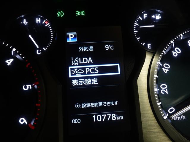 ランドクルーザープラド TX 4WD フルセグ メモリーナビ DVD再生 ミュージックプレイヤー接続可 バックカメラ 衝突被害軽減システム ETC ドラレコ LEDヘッドランプ 記録簿 ディーゼル(16枚目)
