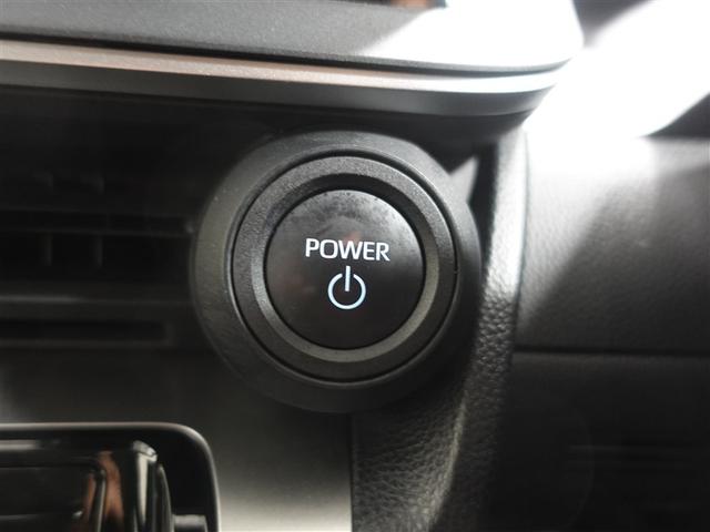 プリウス X フルセグ ミュージックプレイヤー接続可 バックカメラ 衝突被害軽減システム ETC LEDヘッドランプ ワンオーナー 記録簿(17枚目)