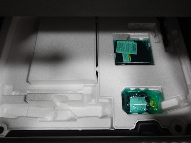 プリウス X フルセグ ミュージックプレイヤー接続可 バックカメラ 衝突被害軽減システム ETC LEDヘッドランプ ワンオーナー 記録簿(23枚目)