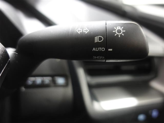 プリウス X フルセグ ミュージックプレイヤー接続可 バックカメラ 衝突被害軽減システム ETC LEDヘッドランプ ワンオーナー 記録簿(24枚目)