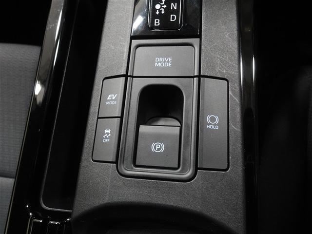 プリウス X フルセグ ミュージックプレイヤー接続可 バックカメラ 衝突被害軽減システム ETC LEDヘッドランプ ワンオーナー 記録簿(30枚目)