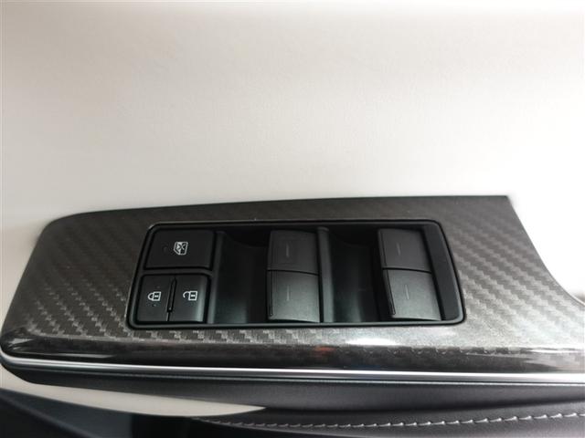 クラウンハイブリッド RSアドバンス 革シート サンルーフ フルセグ メモリーナビ DVD再生 ミュージックプレイヤー接続可 バックカメラ 衝突被害軽減システム ETC ドラレコ LEDヘッドランプ 記録簿(14枚目)