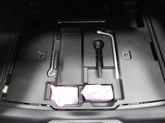 クラウンハイブリッド RSアドバンス 革シート サンルーフ フルセグ メモリーナビ DVD再生 ミュージックプレイヤー接続可 バックカメラ 衝突被害軽減システム ETC ドラレコ LEDヘッドランプ 記録簿(22枚目)