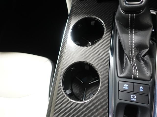 クラウンハイブリッド RSアドバンス 革シート サンルーフ フルセグ メモリーナビ DVD再生 ミュージックプレイヤー接続可 バックカメラ 衝突被害軽減システム ETC ドラレコ LEDヘッドランプ 記録簿(27枚目)