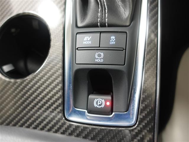 クラウンハイブリッド RSアドバンス 革シート サンルーフ フルセグ メモリーナビ DVD再生 ミュージックプレイヤー接続可 バックカメラ 衝突被害軽減システム ETC ドラレコ LEDヘッドランプ 記録簿(29枚目)