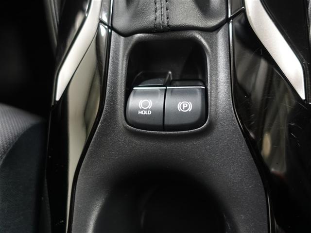 カローラ G フルセグ ミュージックプレイヤー接続可 バックカメラ 衝突被害軽減システム ETC ドラレコ LEDヘッドランプ 記録簿(28枚目)