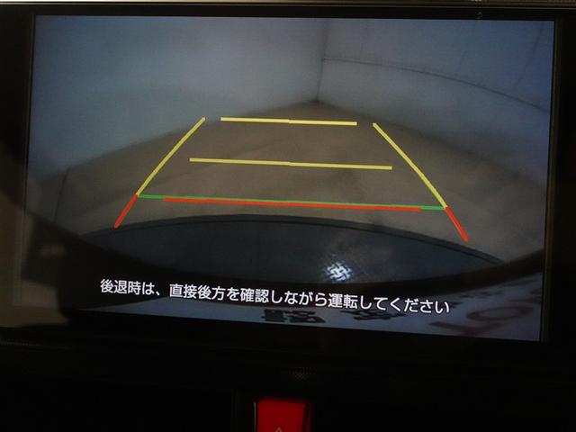 ルーミー Ｇ　フルセグ　ミュージックプレイヤー接続可　バックカメラ　衝突被害軽減システム　ドラレコ　両側電動スライド　ＬＥＤヘッドランプ　ウオークスルー　ワンオーナー　記録簿　アイドリングストップ（14枚目）