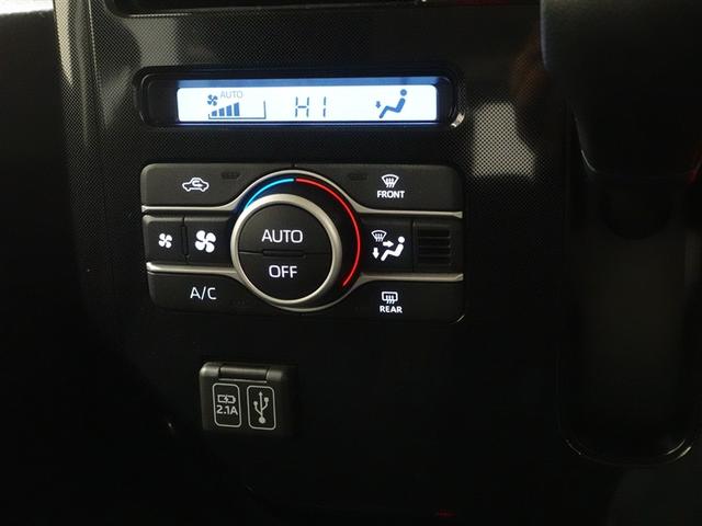 ルーミー Ｇ　フルセグ　ミュージックプレイヤー接続可　バックカメラ　衝突被害軽減システム　ドラレコ　両側電動スライド　ＬＥＤヘッドランプ　ウオークスルー　ワンオーナー　記録簿　アイドリングストップ（23枚目）