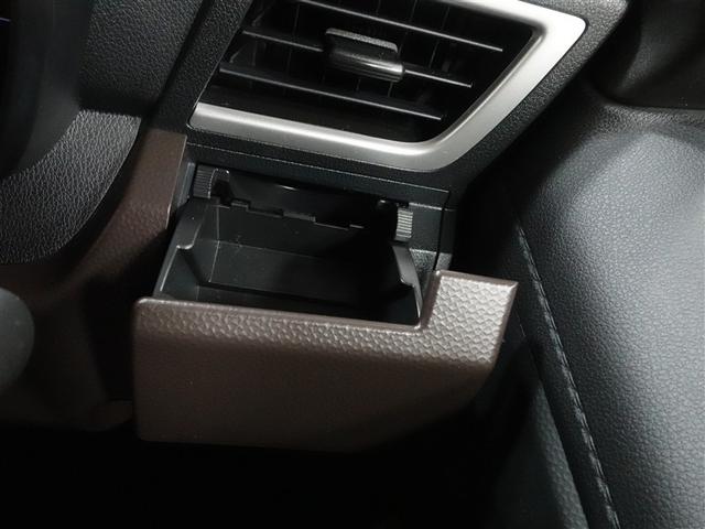 ルーミー Ｇ　フルセグ　ミュージックプレイヤー接続可　バックカメラ　衝突被害軽減システム　ドラレコ　両側電動スライド　ＬＥＤヘッドランプ　ウオークスルー　ワンオーナー　記録簿　アイドリングストップ（28枚目）