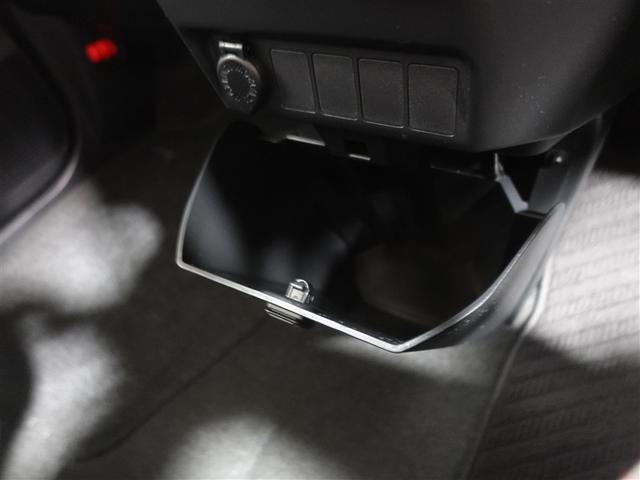 ルーミー Ｇ　フルセグ　ミュージックプレイヤー接続可　バックカメラ　衝突被害軽減システム　ドラレコ　両側電動スライド　ＬＥＤヘッドランプ　ウオークスルー　ワンオーナー　記録簿　アイドリングストップ（29枚目）