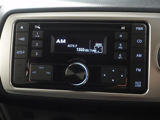 ヴィッツ Ｆ　ミュージックプレイヤー接続可　ワンオーナー　記録簿（11枚目）