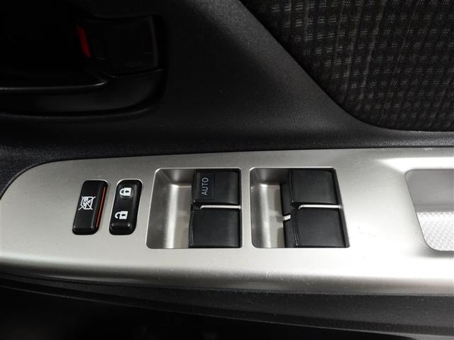 ヴィッツ Ｆ　ミュージックプレイヤー接続可　ワンオーナー　記録簿（13枚目）