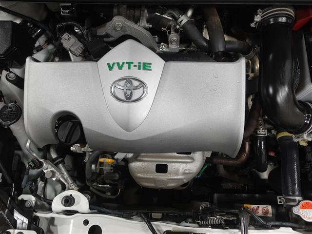 ヴィッツ Ｆ　ミュージックプレイヤー接続可　ワンオーナー　記録簿（24枚目）