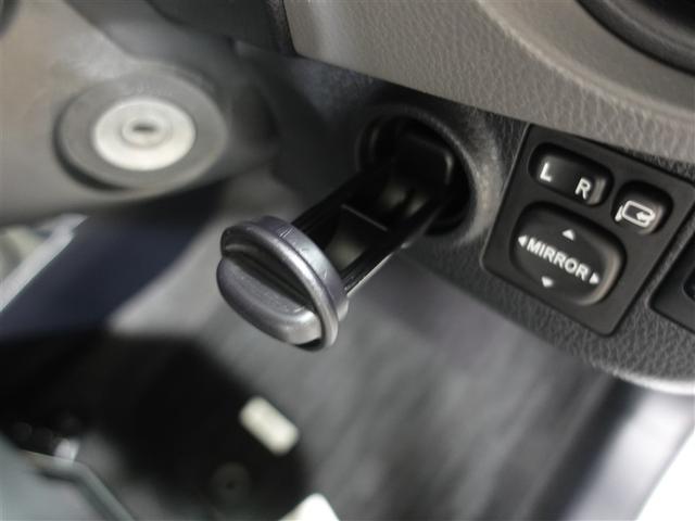 ヴィッツ Ｆ　ミュージックプレイヤー接続可　ワンオーナー　記録簿（27枚目）