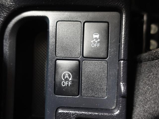 ヴィッツ Ｆ　ミュージックプレイヤー接続可　ワンオーナー　記録簿（29枚目）