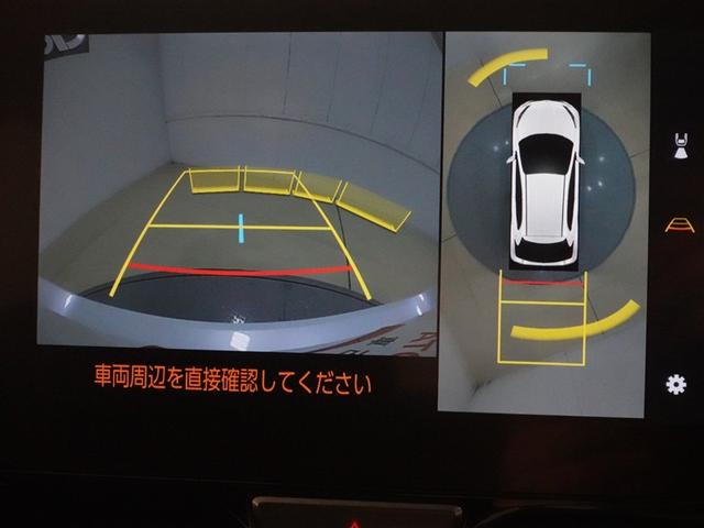ヤリス ハイブリッドＺ　フルセグ　メモリーナビ　ミュージックプレイヤー接続可　後席モニター　バックカメラ　衝突被害軽減システム　ＥＴＣ　ドラレコ　ＬＥＤヘッドランプ　記録簿（12枚目）