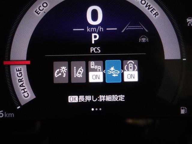 ヤリス ハイブリッドＺ　フルセグ　メモリーナビ　ミュージックプレイヤー接続可　後席モニター　バックカメラ　衝突被害軽減システム　ＥＴＣ　ドラレコ　ＬＥＤヘッドランプ　記録簿（17枚目）