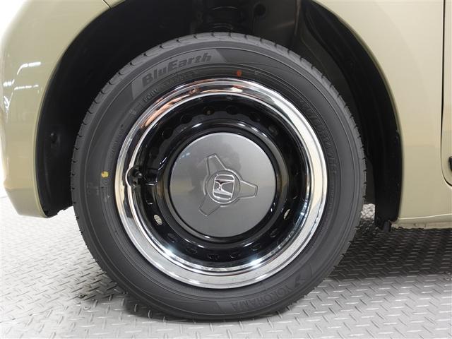 N-ONE オリジナルスタイルプラスアーバン 衝突被害軽減システム 記録簿(9枚目)