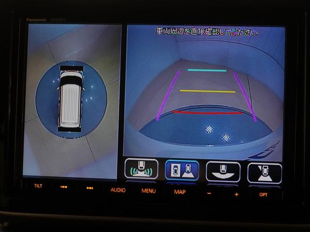 スペーシアカスタム ハイブリッドXSターボ フルセグ メモリーナビ DVD再生 ミュージックプレイヤー接続可 バックカメラ 衝突被害軽減システム ETC ドラレコ 両側電動スライド LEDヘッドランプ 記録簿 アイドリングストップ(12枚目)