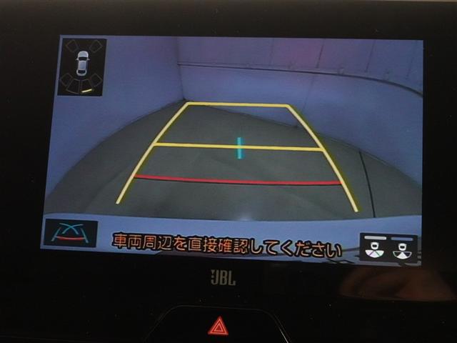 ハリアーハイブリッド Ｚ　レザーパッケージ　革シート　フルセグ　メモリーナビ　ミュージックプレイヤー接続可　バックカメラ　衝突被害軽減システム　ＥＴＣ　ドラレコ　ＬＥＤヘッドランプ　ワンオーナー　フルエアロ　記録簿（12枚目）