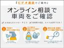 ヤリス ハイブリッドＧ　フルセグ　メモリーナビ　ミュージックプレイヤー接続可　バックカメラ　衝突被害軽減システム　ＥＴＣ　ドラレコ　ＬＥＤヘッドランプ　ワンオーナー　記録簿（2枚目）